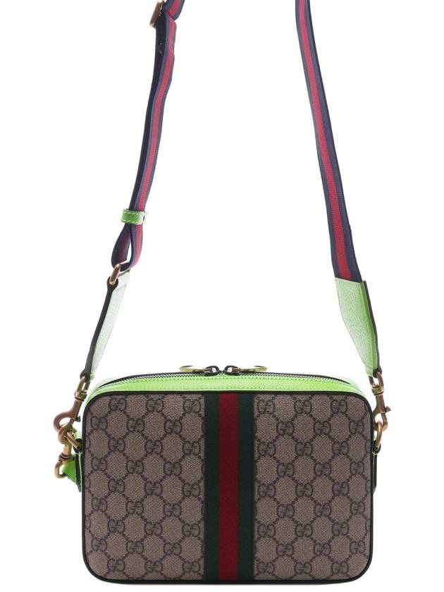 Ophidia Web Stripe GG Supreme Canvas Cross Bag Beige - GUCCI - BALAAN 5