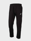 Men's Sportswear Club Fleece Track Pants Black - NIKE - BALAAN 3