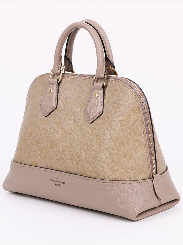 Neo Alma PM Beige Shoulder Bag M44885 - LOUIS VUITTON - BALAAN 2