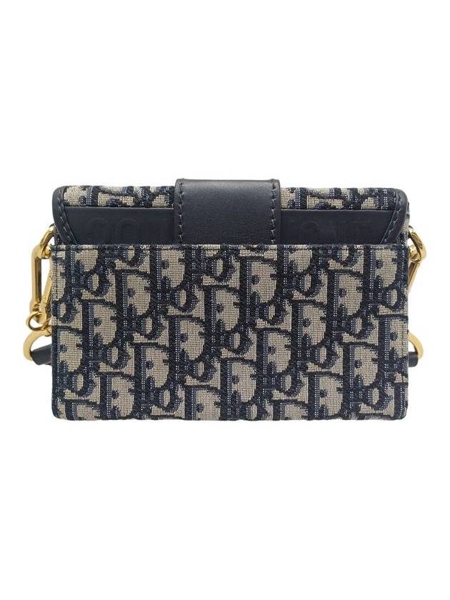 M9204UTZQ M928 Oblique Jacquard Montaine 30 Box Shoulder Cross Bag - DIOR - BALAAN 2