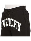 Kids Shorts H30137 09B 14A Adults can wear - GIVENCHY - BALAAN 7