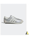 adidas Country II SMU Silver Cream JH5599 - ADIDAS - BALAAN 2