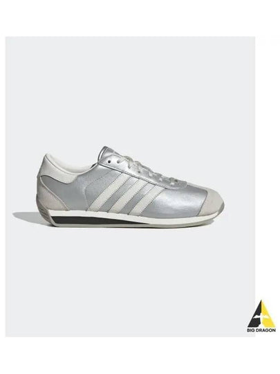 adidas Country II SMU Silver Cream JH5599 - ADIDAS - BALAAN 2