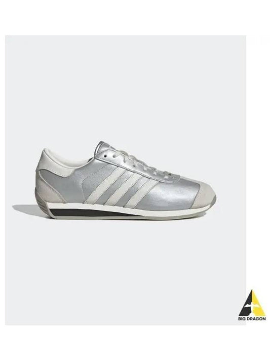 adidas Country II SMU Silver Cream JH5599 - ADIDAS - BALAAN 1