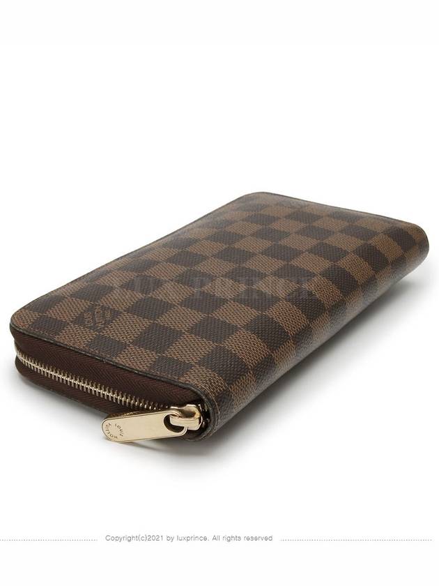 men s wallet - LOUIS VUITTON - BALAAN 4