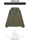 Hattab Hooded Jacket Khaki - MONCLER - BALAAN 3