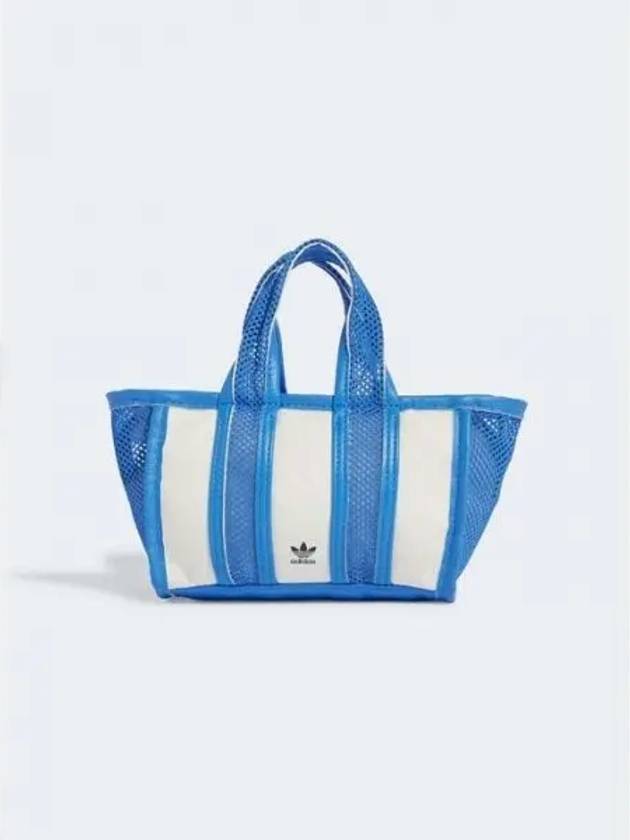 adidas IS0671 MINI WAISTBAG - ADIDAS - BALAAN 1