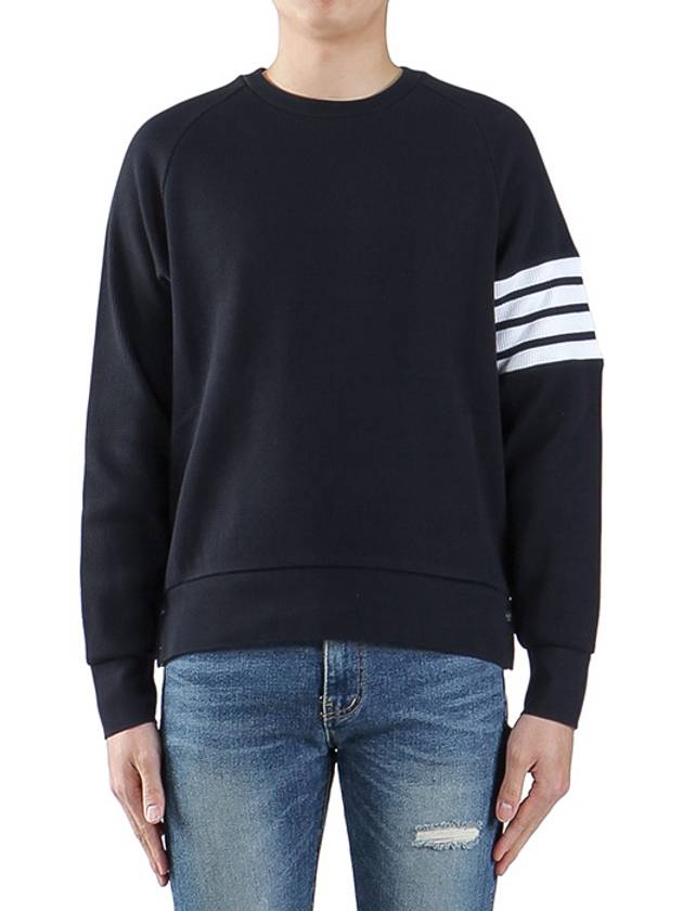 4 Bar Stripe Sweatshirt Navy - THOM BROWNE - BALAAN 2