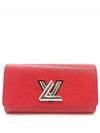 M61179 long wallet - LOUIS VUITTON - BALAAN 1