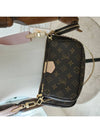 Monogram Multi Pochette Shoulder Bag Rose Clair - LOUIS VUITTON - BALAAN 6