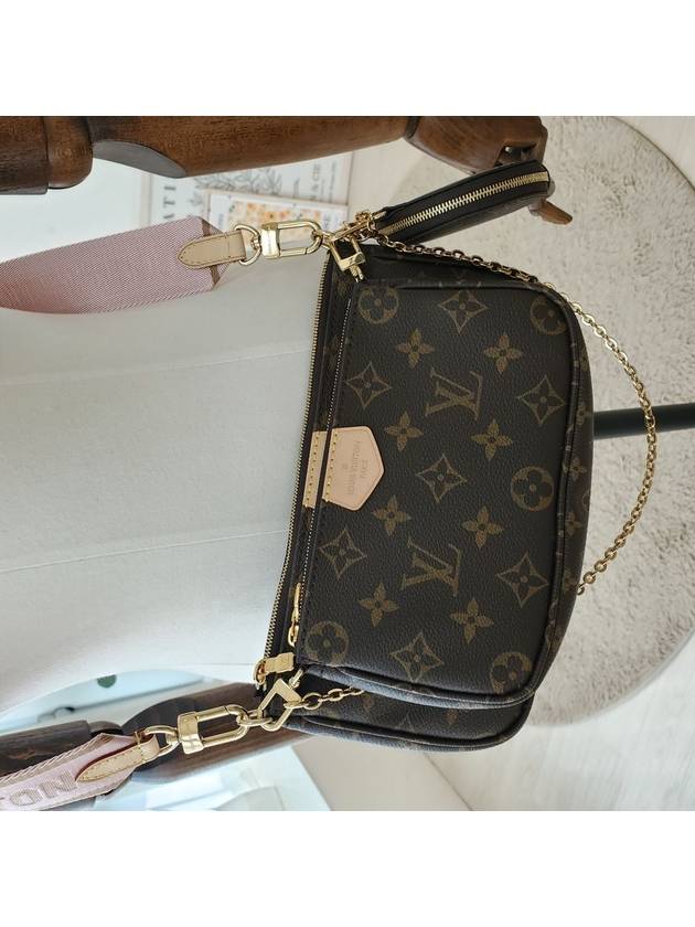 Monogram Multi Pochette Shoulder Bag Rose Clair - LOUIS VUITTON - BALAAN 6