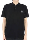 Compass Patch Short Sleeve Polo Shirt Black - STONE ISLAND - BALAAN 3