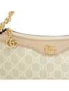 Women's Ophidia Chain Shoulder Bag Beige - GUCCI - BALAAN 9