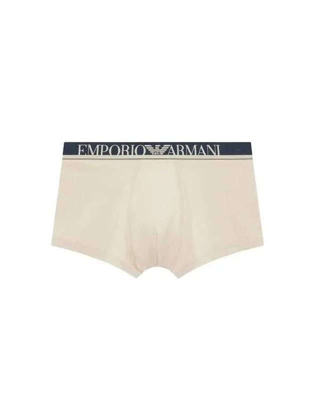 UNDERWEAR Men s Line Logo Banding Nylon Drawn Beige 270469 - EMPORIO ARMANI - BALAAN 1