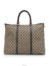 men s luggage bag - GUCCI - BALAAN 5