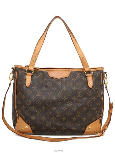 women shoulder bag - LOUIS VUITTON - BALAAN 1