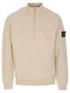 Logo Half Zipper Sweatshirt Beige - STONE ISLAND - BALAAN 2