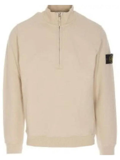 Logo Half Zipper Sweatshirt Beige - STONE ISLAND - BALAAN 2