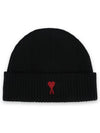 Heart Logo Wool Beanie Black - AMI - BALAAN 3