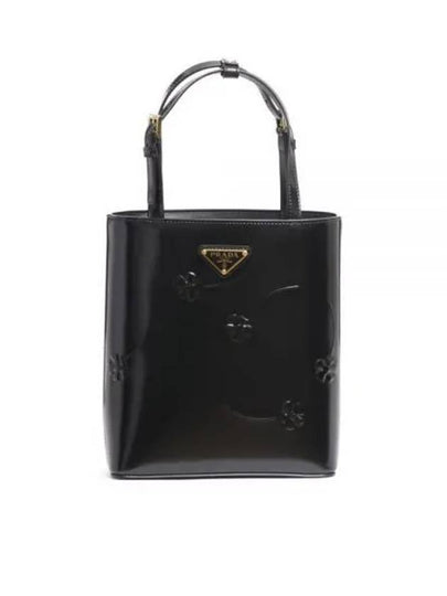 Brushed Leather Tote Bag Nero - PRADA - BALAAN 2