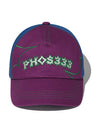 Spikey Logo Ball Cap Purple - PHOS333 - BALAAN 1