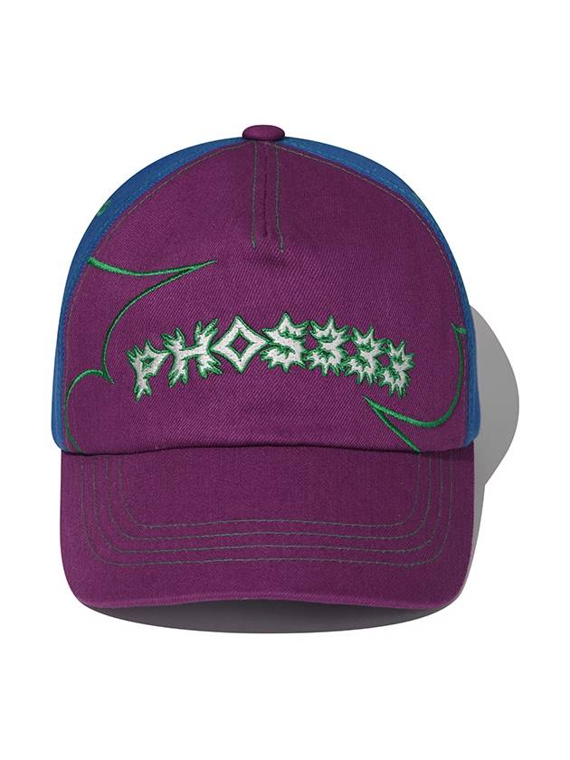 Spikey Logo Ball Cap Purple - PHOS333 - BALAAN 2