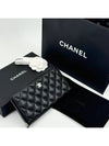 Classic Caviar Silver Zipper Long Wallet Black - CHANEL - BALAAN 8