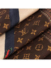 Time Trunk Square 90 Scarf Brown - LOUIS VUITTON - BALAAN 3