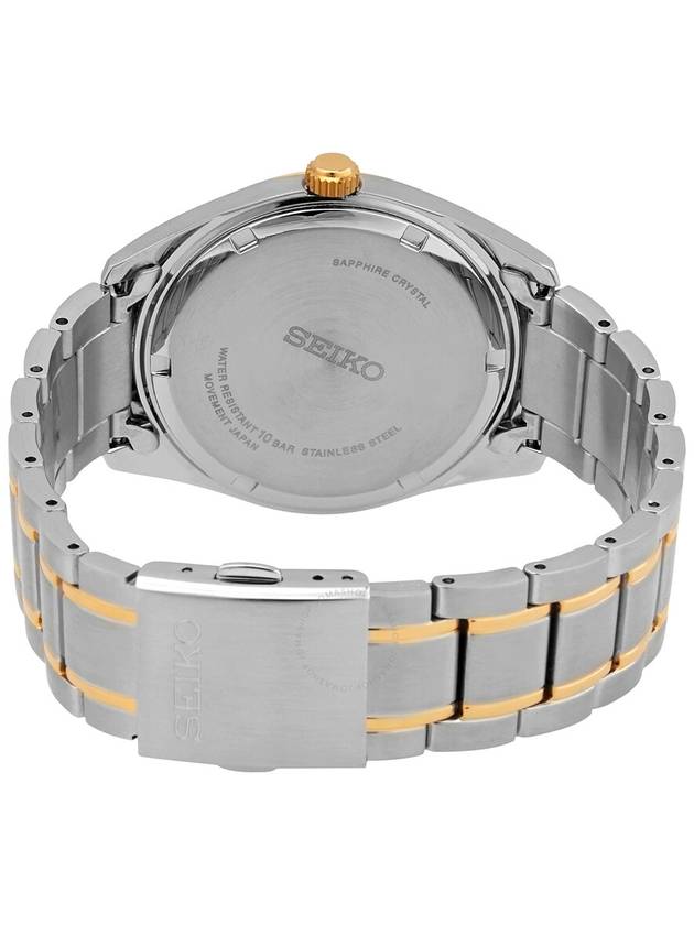 Seiko Quartz White Dial Two-tone Men's Watch SUR312P1 - SEIKO - BALAAN 3