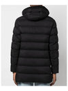 hooded knit trim padded coat - HERNO - BALAAN 5