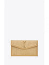 Uptown Canvas Calf Leather Clutch Bag Beige - SAINT LAURENT - BALAAN 2