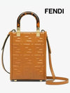 Sunshine FF Motif Small Leather Tote Bag Brown - FENDI - BALAAN 4