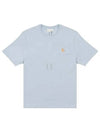 Chillax Fox Patch Regular Short Sleeve T-Shirt Sky Blue - MAISON KITSUNE - BALAAN 2