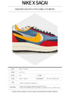 LD Waffle Low Top Sneakers - NIKE - BALAAN 3