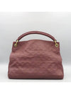 M93828 shoulder bag - LOUIS VUITTON - BALAAN 3