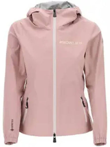 Grenoble hooded zip up pink - MONCLER - BALAAN 1