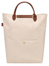 Le Pliage Original Medium Tote Bag Paper Beige Women s - LONGCHAMP - BALAAN 6