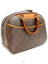 Monogram Deauville PM - LOUIS VUITTON - BALAAN 3