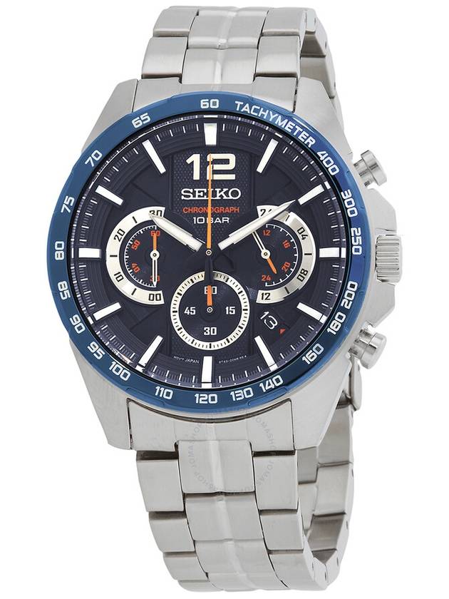 Seiko Essentials Chronograph Quartz Blue Dial Men's Watch SSB345P1 - SEIKO - BALAAN 1