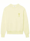 Heart Logo Overfit Sweatshirt Yellow - AMI - BALAAN 2