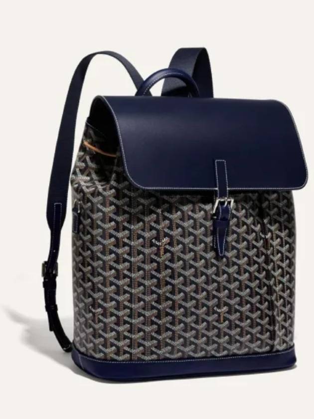 Alpine Backpack MM Navy Men Women - GOYARD - BALAAN 1