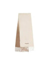 L'echarpe Moisson Embroidered Logo Alpaca Wool Muffler Beige - JACQUEMUS - BALAAN 2