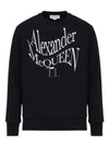 Warped Print Sweatshirt Black - ALEXANDER MCQUEEN - BALAAN 2