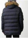 1C00010 596K7 776 Clunye short down jacket padding - MONCLER - BALAAN 4