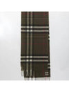 Vintage Check Cashmere Scarf 8091010 - BURBERRY - BALAAN 2