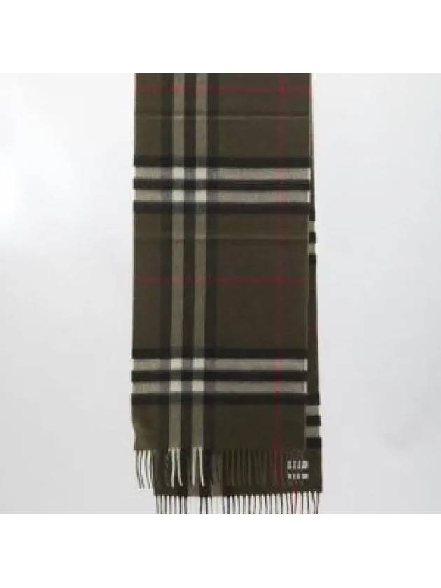 Vintage Check Cashmere Scarf 8091010 - BURBERRY - BALAAN 2