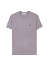 Chest ORB Logo Short Sleeve T-Shirt Grey - VIVIENNE WESTWOOD - BALAAN 1