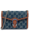 Dionysus Chain Mini Bag Blue Brown - GUCCI - BALAAN 5
