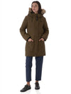 Trillium Classic Fit Down Padding Parka Military Green - CANADA GOOSE - BALAAN 4