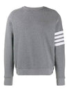 4 Bar Stripe Sweatshirt Grey - THOM BROWNE - BALAAN 2